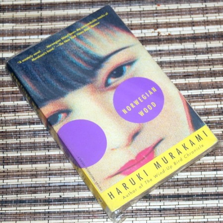 Haruki Murakami – BALE BUKU BEKAS, Rare & Used Bookstore